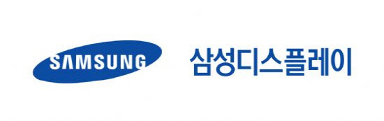 삼성디스플레이 로고 <삼성디스플레이 제공>
